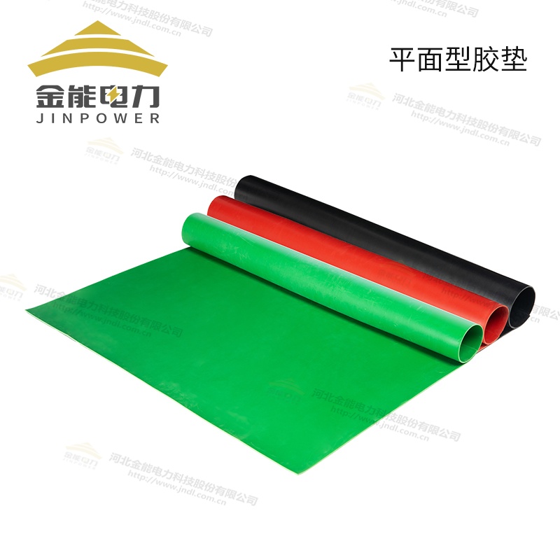 環(huán)保型平面/防滑/警示/印字絕緣橡膠墊（3-12mm），可定制