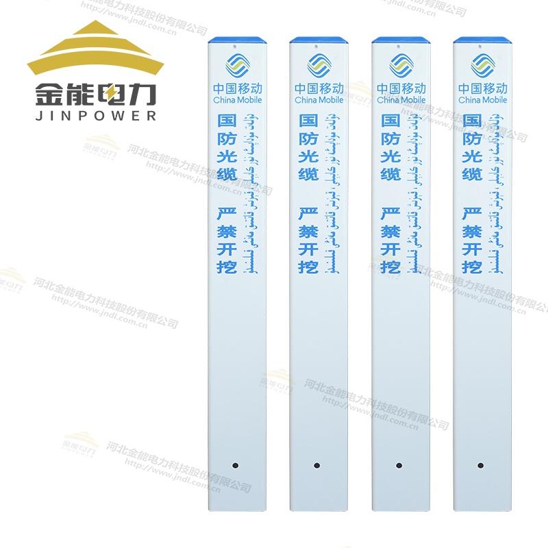 塑鋼標志樁三角輪廓標耐高溫耐腐蝕壽命長印字清晰美觀醒目